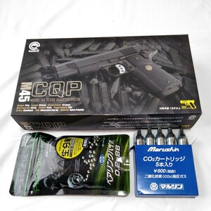 カーボネイト製Co2ガスブローバックハンドガン　M45CQP 新品