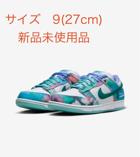 Futura × Nike SB Dunk Low "White and Geode Teal"