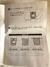 日本製　エクスエイドニー　オスグッド　膝関節用サポーター　Sサイズ　（F5）_画像7