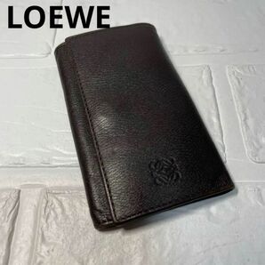 LOEWEロエベ　キーケース　6連　1つ欠損