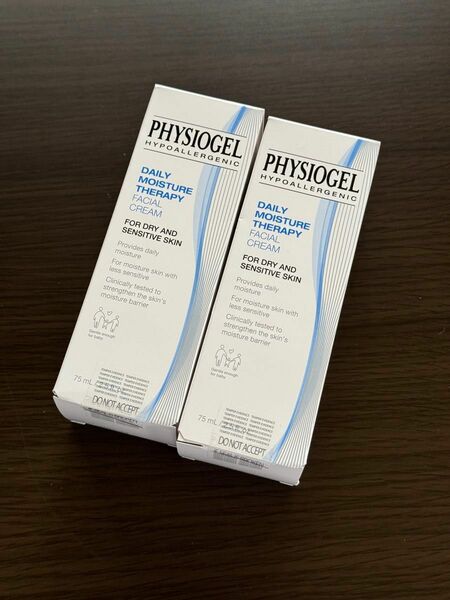 フィジオジェル PHYSIOGEL DMT フェイシャルクリーム 2本セット 乳液 スキンケア 保湿 植物性スクワラン 75mL