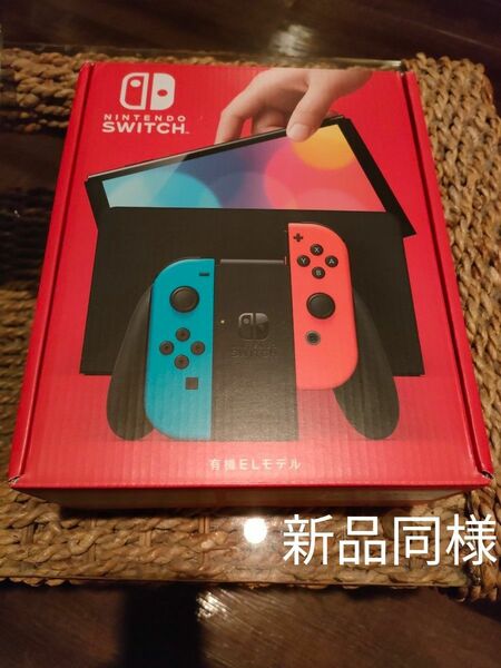 ニンテンドースイッチ　有機EL