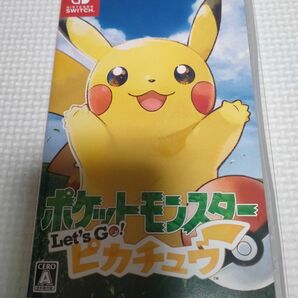 ポケットモンスター Nintendo Switch ピカチュウ レッツゴーピカチュウ ニンテンドースイッチ