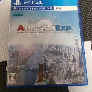 A列車で行こうExp　ps4