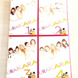 セル盤DVD　KARA　URAKARA　全巻セット　画像のトールケースは撮影用です