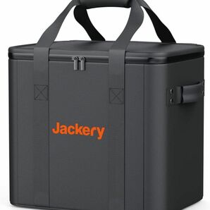 Jackery ポータブル電源 収納バッグ S JA-CC50B