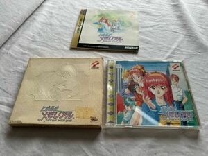 セガサターン SEGASATURN ときめきメモリアル forever with you スペシャル版 コナミ