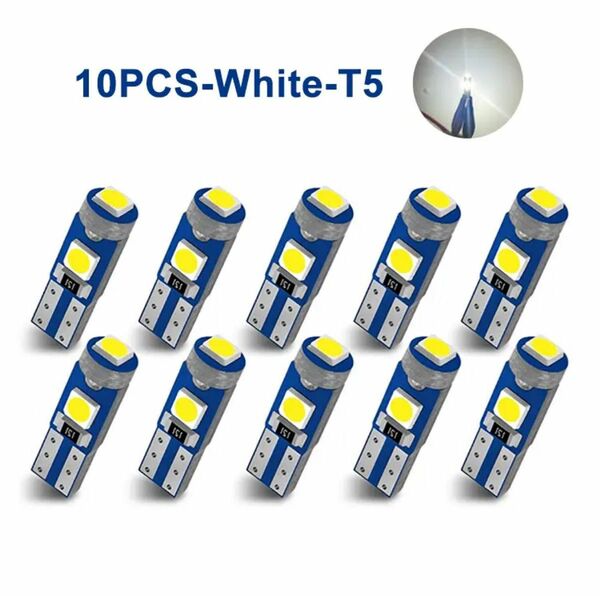 LED T5 3030SMD 3連 ホワイト10個