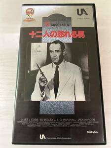 ★☆最落なし！VHS / 12 Angry Men 十二人の怒れる男(1957)☆★