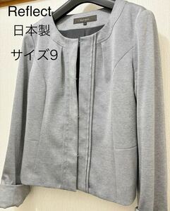 ノーカラージャケット　リフレクト　日本製　グレー　洗える　フォーマル