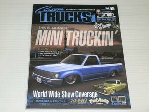 Custom TRUCKS MAG　カスタムトラックスマグ　2023.2　Vol.45