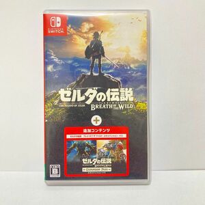 【Switch】 ゼルダの伝説 ブレス オブ ザ ワイルド ＋ エキスパンションパス ニンテンドースイッチ