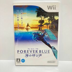 【Wii】 FOREVER BLUE 海の呼び声