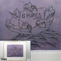 よしかわひろあき 「6 FISHERMEN（VIOLET）」 30部限定 リトグラフ 抽象画 美術品 絵画 額装品 縦69.5cm×横83.5cm 1944_画像1