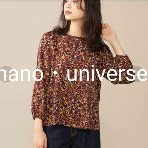 nano・universe 7分丈 モザイクフラワーギャザースリーブブラウス