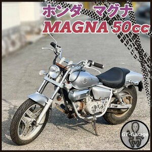 ZG3653 Honda マグナ 50cc AC13 ■動画Yes ■カギYes ■走行：11792km【ジャンク/restoration base】原included アメリカン Honda MAGNA