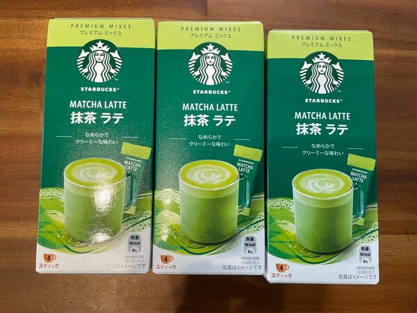 スターバックス　プレミアム　ミックス　スティック　抹茶ラテ　新品未使用