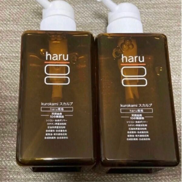 haru 黒髪　スカルプシャンプー 400ml 2個セット