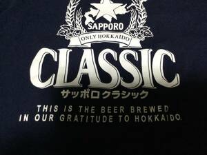 Ｔシャツ　サッポロ　クラシックビール　Mサイズ　紺色　SAPPORO CLASSIC