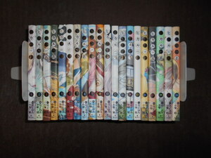ヒカルの碁　完全版　全20巻セット　 小畑 健、 ほった ゆみ