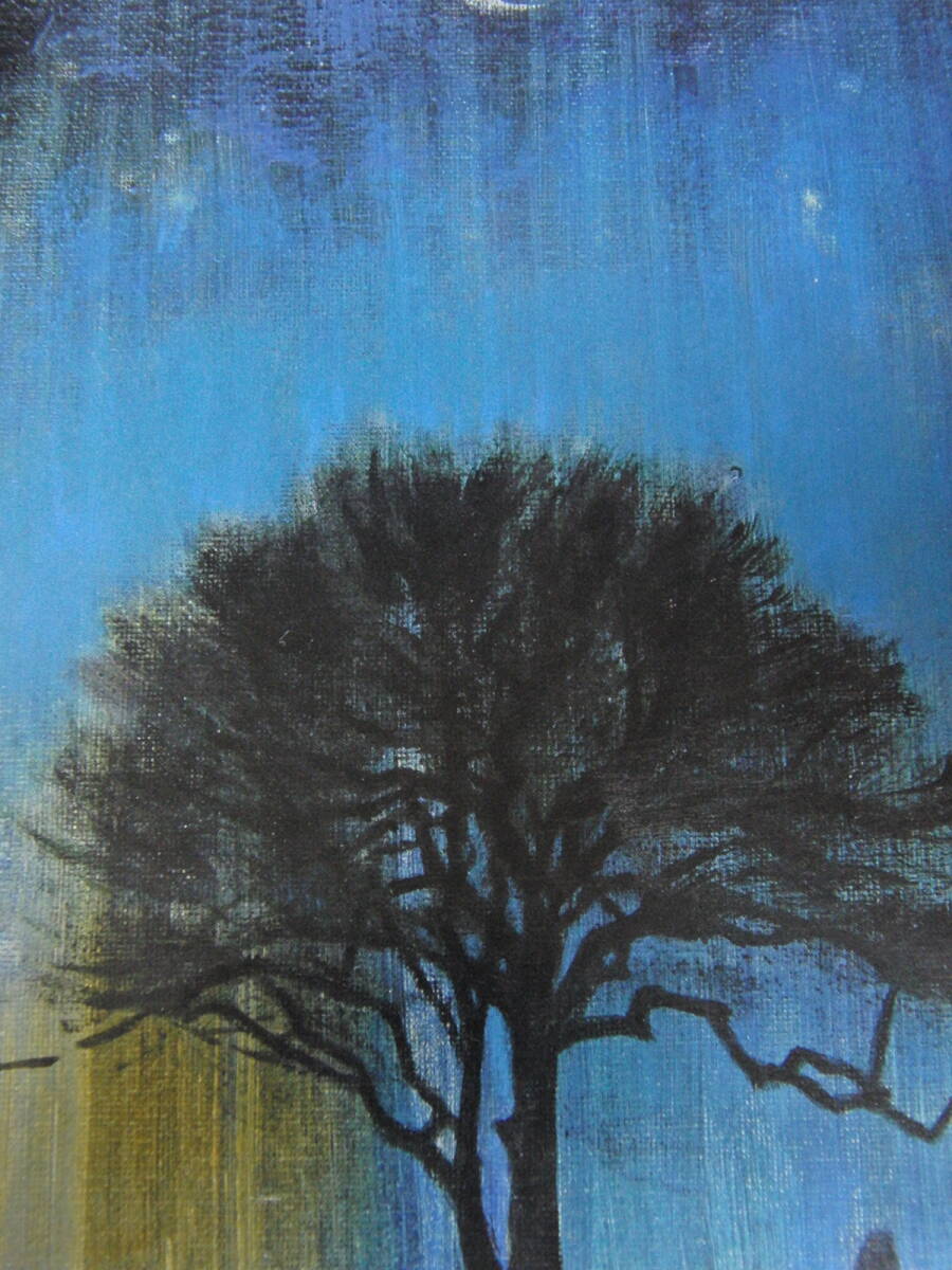 Yoshiaki Kashiwada, árbol de invierno, Cuidadosamente seleccionado, Libros de arte raros y cuadros enmarcados., Obras populares, Nuevo, Marco japonés incluido., En buena condición, pintor japonés, Cuadro, Pintura al óleo, Naturaleza, Pintura de paisaje