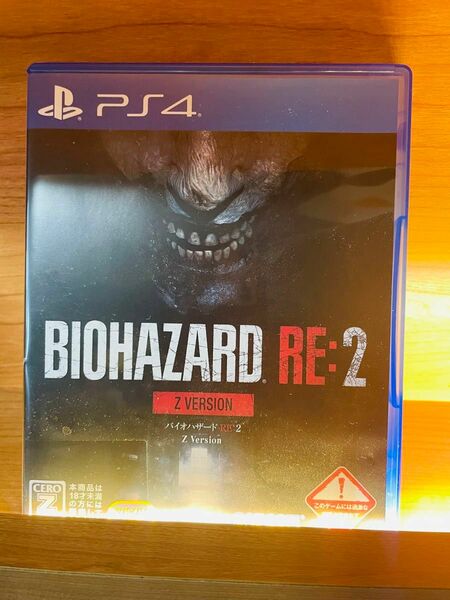 バイオハザードRE2 Z Version PS4ソフト