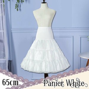  free shipping two layer pannier white 65cm inner skirt inner under skirt volume up skirt One-piece dress Lolita 