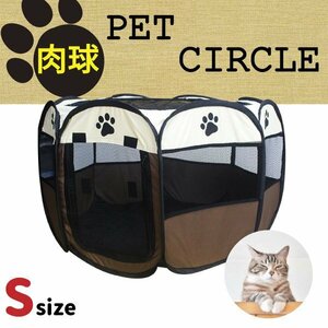  free shipping pet Circle folding 73cmx43cm S size is possible to choose color mesh Circle gauge for pets Circle dog pad compact 