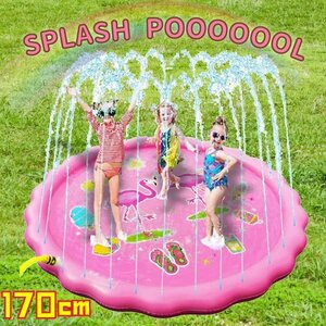 送料無料 噴水プール 噴水マット 170cm フラミンゴ 夏休み 水遊び スプラッシュマット 大型モデル 家庭用 キッズ 子ども 犬 水遊び 暑さ対