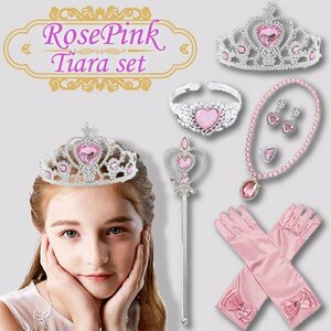  free shipping rose pink jewelry set Kids cosplay .. sama girl magic birthday Christmas present Tiara stick necklace 