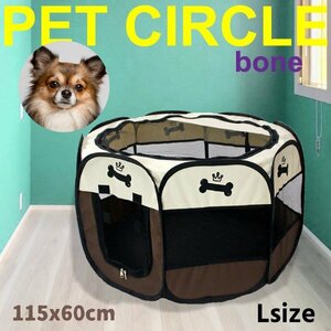  free shipping folding pet Circle bo-nL size / 115x60cm pet mesh Circle cage M star anise shape outdoors for for interior small size dog cat dog 