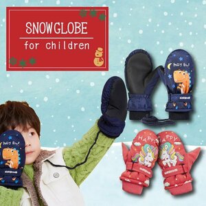  бесплатная доставка snow перчатка Kids рукавица S можно выбрать цвет перчатки ребенок девочка мужчина skate лыжи сноуборд защищающий от холода обратная сторона ворсистый снежные игры санки 