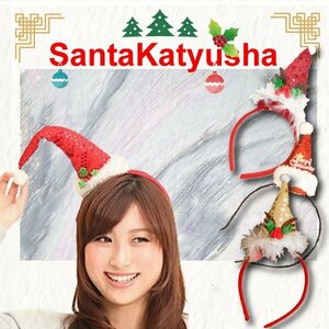  free shipping Santa Claus Katyusha is possible to choose 4 kind sun ta Christmas / child child cosplay fancy dress costume adult accessory kachu