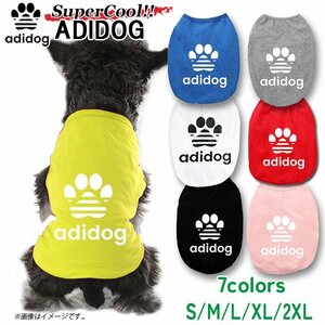 送料無料 NEWアディドッグ Tシャツ S M L XL 2XL ７color ドッグウェア シャツ かっこいい 超小型犬 小型犬 中型犬 服 パロディ 服 半袖