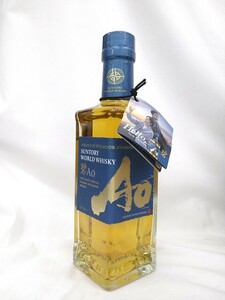 未開栓 SUNTORY 碧 AO サントリー ウイスキー 43% 350ml ジャパニーズウイスキー 古酒 ① Lh4.5