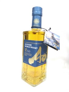 未開栓 SUNTORY 碧 AO サントリー ウイスキー 43% 350ml ジャパニーズウイスキー 古酒 ② Lh4.5