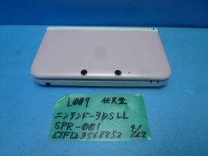 L007 任天堂　　ニンテンドー　３DSLL　SPR-001