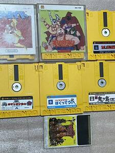  Family computer disk system Famicom Nintendo summarize rare Vintage 1 jpy start 