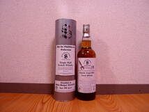 SIGNATORY The UnChillfiltered Collection GLENROTHES シグナトリー グレンロセス 1996 26年 Hogshead for shamrock &信濃屋 700ml 48.8％_画像1