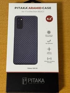 PITAKA Aramid Case for Galaxy S20 5G／Black アラミド繊維 軽量 薄型 ケース