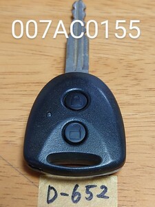 D-652 希少 DAIHATSU ダイハツ純正 タント ミライース ハイゼットカーゴ等 007AC0155 2ボタン キーレス 【ワレ無し】追跡あり・匿名配送