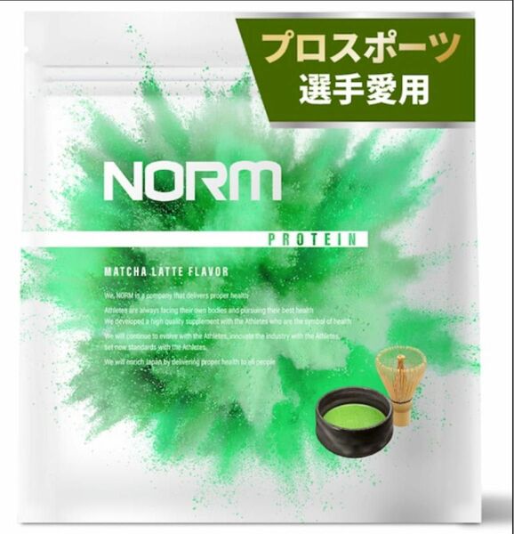 NORM プロテイン 1kg 抹茶ラテ味 1袋