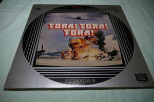  laser disk 2 sheets set 1982 year [ TORA! TORA! TORA! ] direction : Rally * Forester, small country hero, deep work . two 