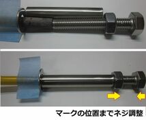 ☆ソケット打ち込み工具一式☆ お好みのシャフトに ソケットを取り付けるツール!!_画像3