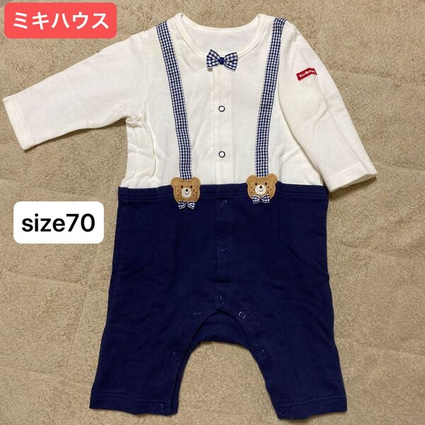 【MIKI HOUSE】サイズ70 カバーオール ロンパース 子供服 ベビー服 長袖 ポロシャツ ベビー