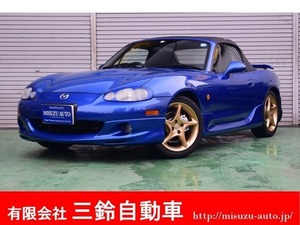 ロードスター 1.8 マツダスピード ロードスター 200台限定車　6速MT　専用エアロ・パーツ