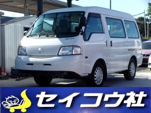 ボンゴバン 1.8 DX 低床 ハイルーフ 5MT車 荷台板張り 5D 2人 230箇所1年保証付