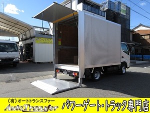 ToyoAce アルミVan 垂直powergate AT ガソリン 内寸307x178x205　新普通免許(3.5t)