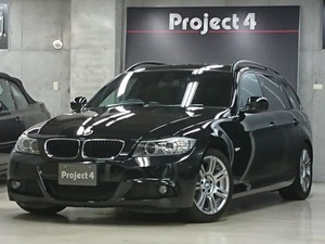 3シリーズツーリング 320i スタイルエッセンス Mスポーツパッケージ カロッツェリアサイバーナビTV Bカメラ禁煙