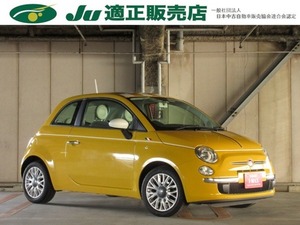 500(チンクエチェント) ジャッラ 160台限定車 ルーフチェッカーデカール